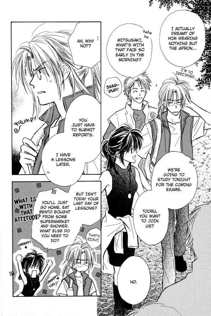 Pochi no Shiawase Chapter 5 page 8 - Chapter 5