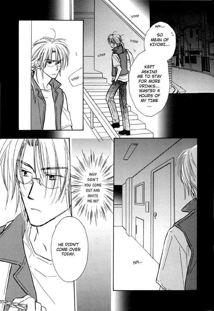 Pochi no Shiawase Chapter 5 page 9 - Chapter 5