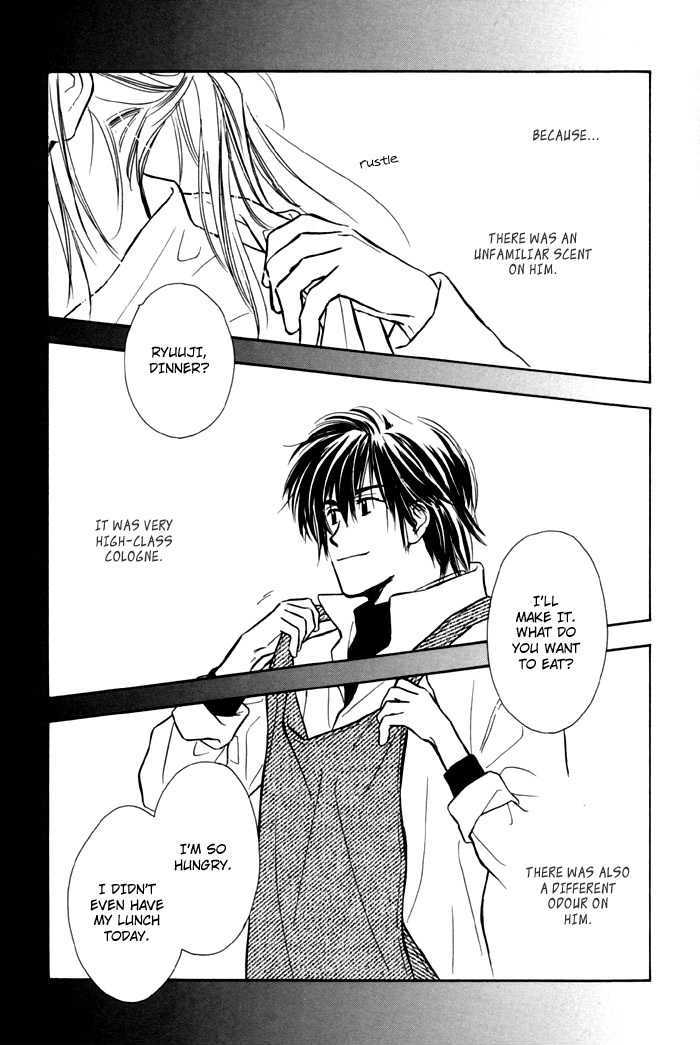 Pochi no Shiawase Chapter 6 page 17 - Chapter 6