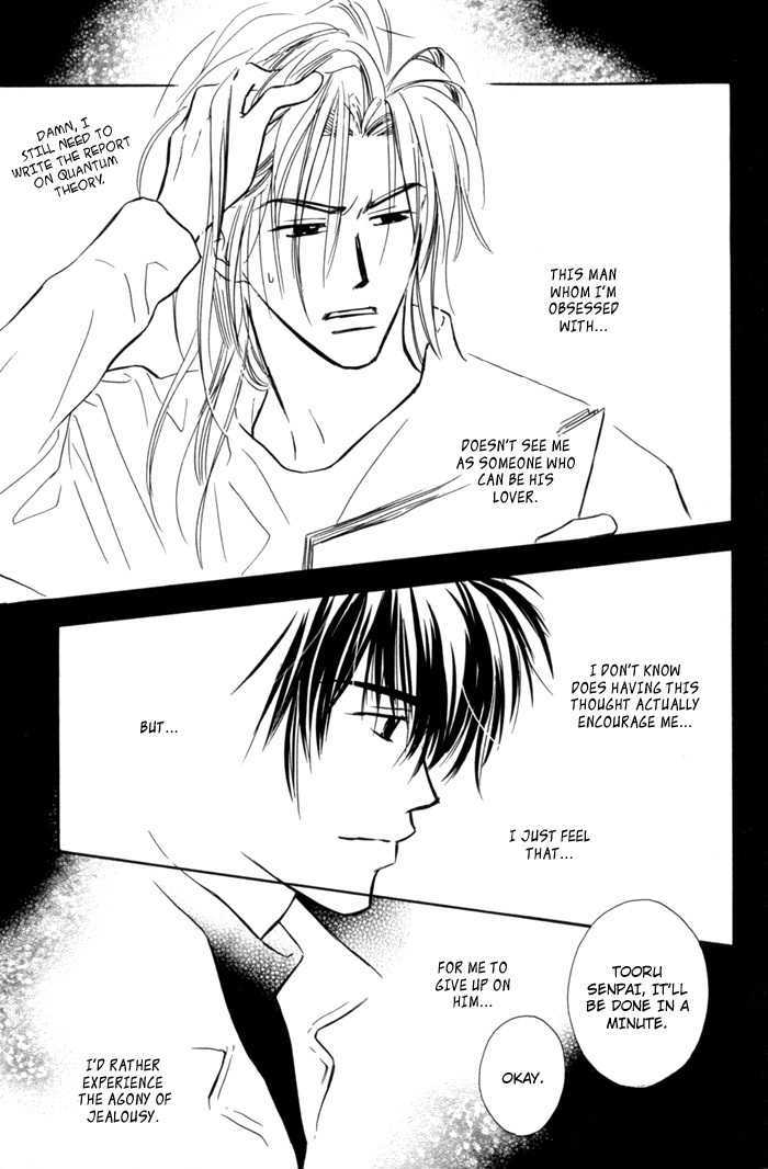 Pochi no Shiawase Chapter 6 page 19 - Chapter 6