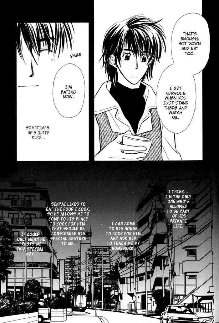 Pochi no Shiawase Chapter 6 page 21 - Chapter 6