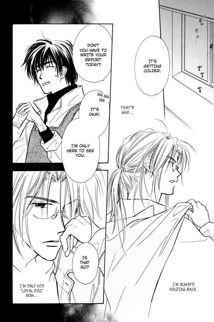 Pochi no Shiawase Chapter 6 page 22 - Chapter 6
