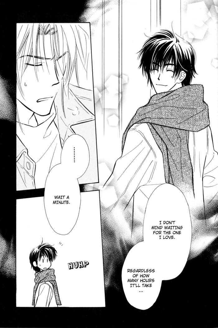 Pochi no Shiawase Chapter 6 page 25 - Chapter 6