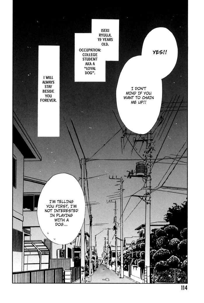 Pochi no Shiawase Chapter 6 page 28 - Chapter 6