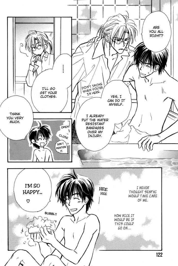 Pochi no Shiawase Chapter 7 page 12 - Chapter 7