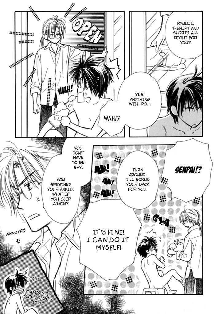 Pochi no Shiawase Chapter 7 page 13 - Chapter 7