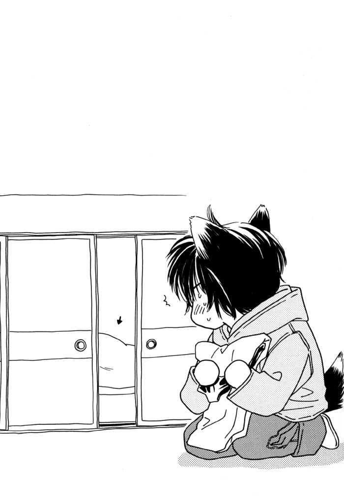 Pochi no Shiawase Chapter 7 page 17 - Chapter 7