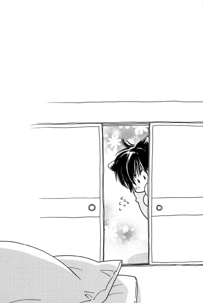 Pochi no Shiawase Chapter 7 page 18 - Chapter 7
