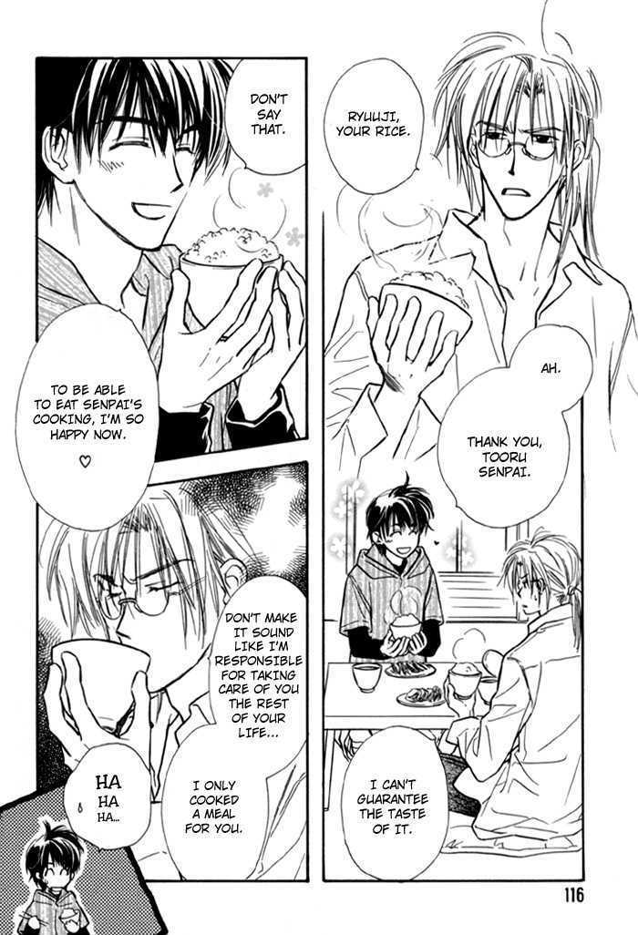 Pochi no Shiawase Chapter 7 page 6 - Chapter 7