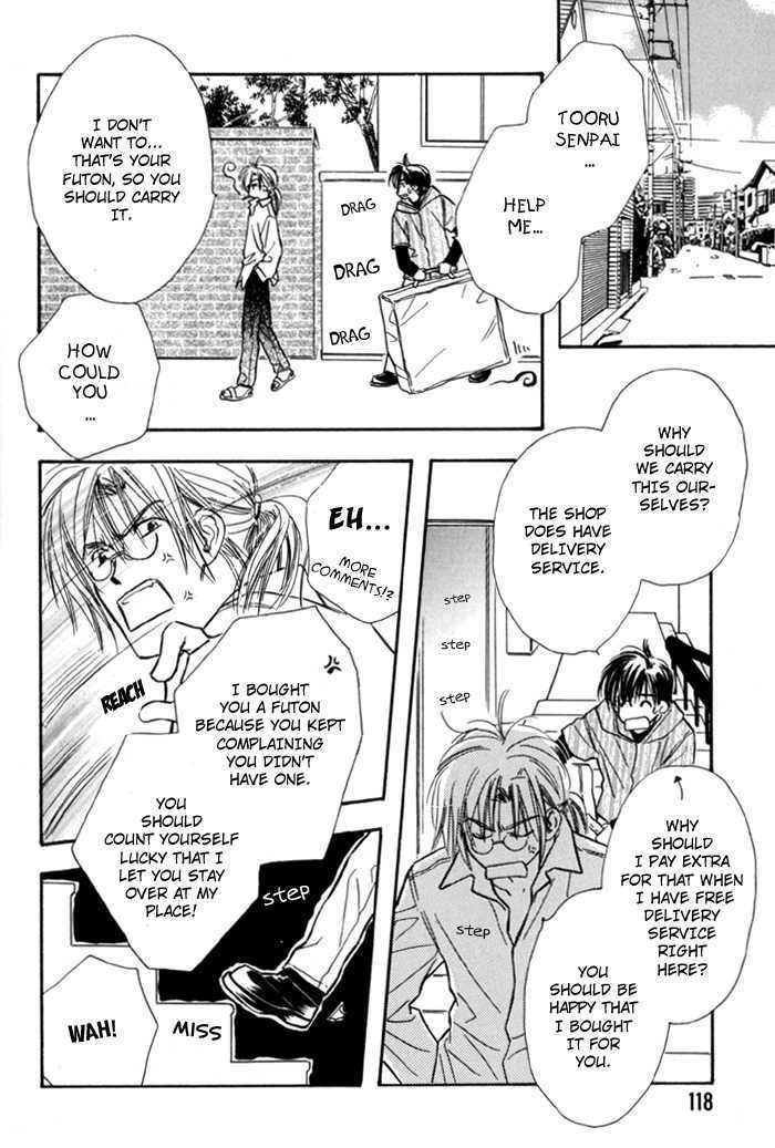 Pochi no Shiawase Chapter 7 page 8 - Chapter 7