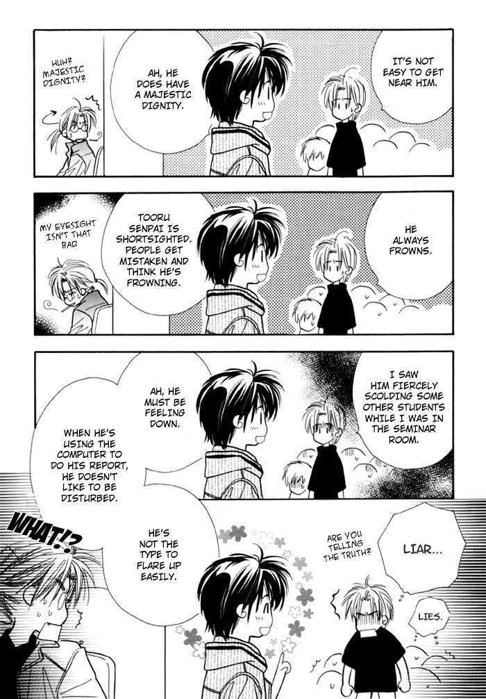 Pochi no Shiawase Chapter 8 page 11 - Chapter 8