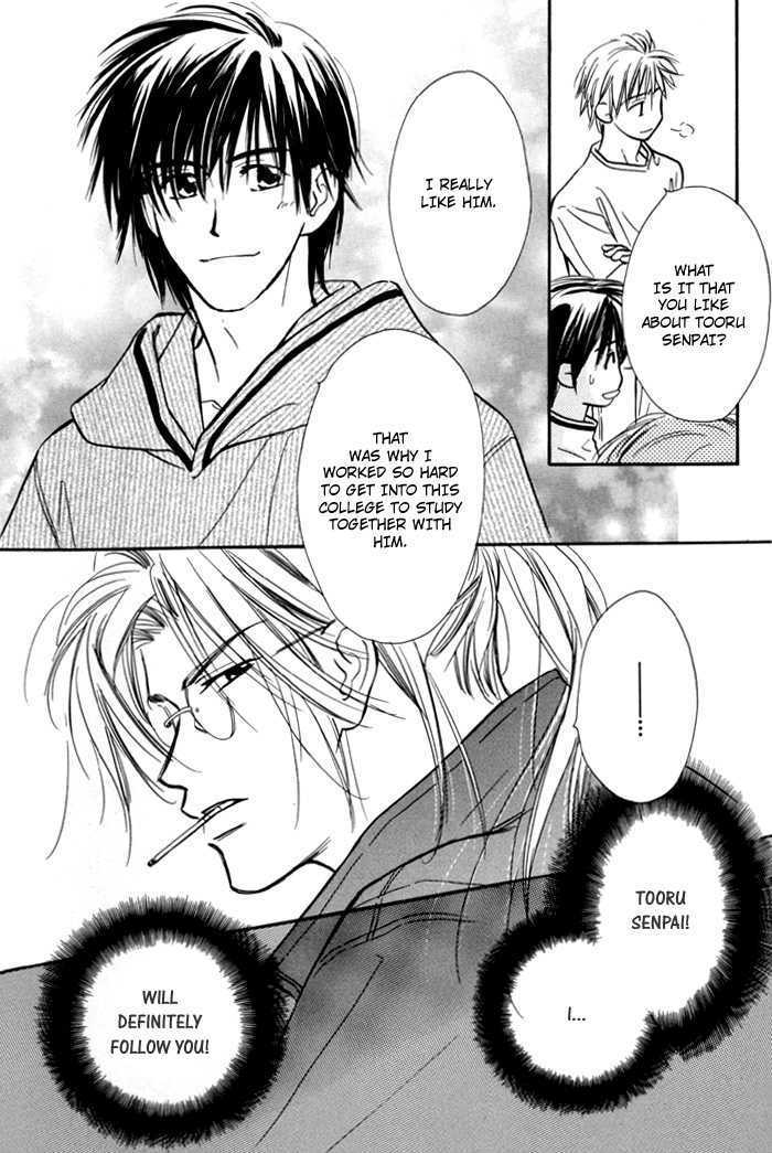 Pochi no Shiawase Chapter 8 page 12 - Chapter 8