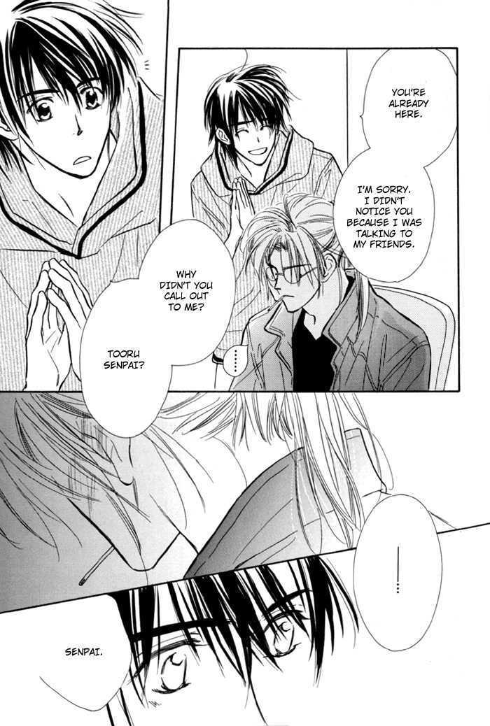 Pochi no Shiawase Chapter 8 page 15 - Chapter 8