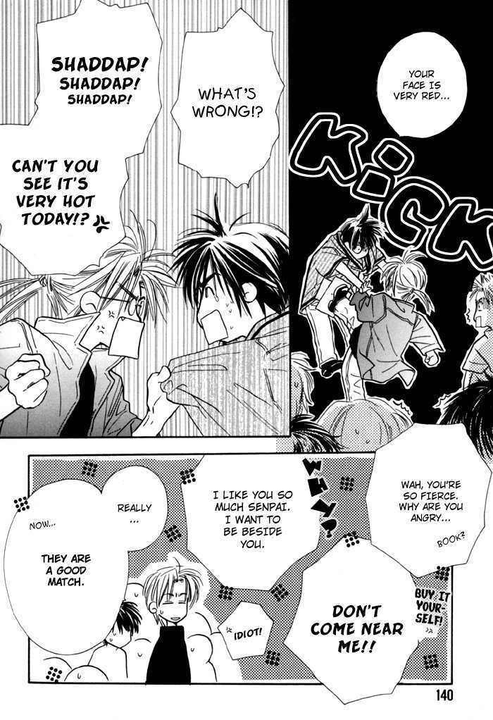 Pochi no Shiawase Chapter 8 page 16 - Chapter 8