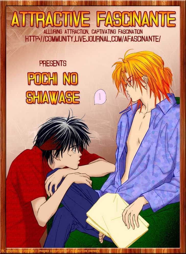 Pochi no Shiawase Chapter 8 page 3 - Chapter 8