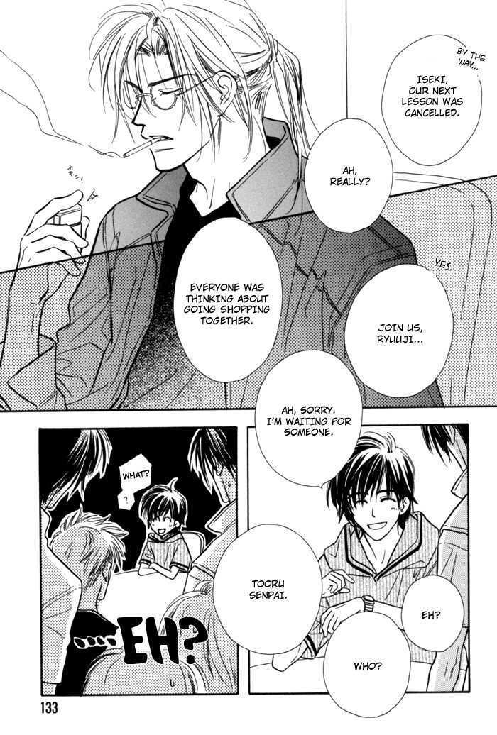 Pochi no Shiawase Chapter 8 page 9 - Chapter 8