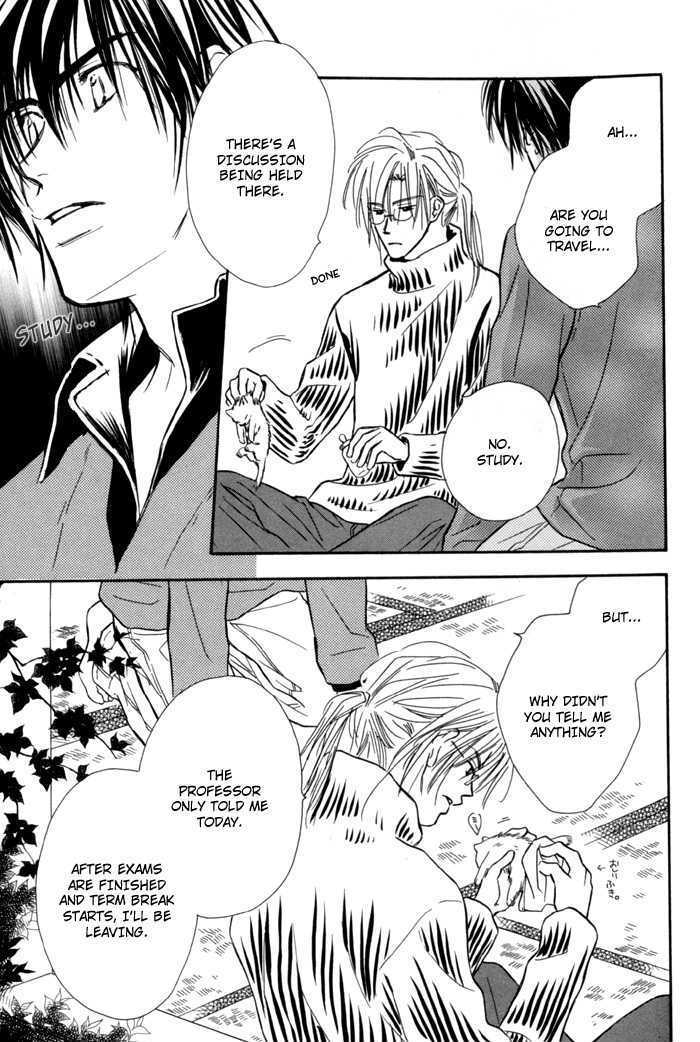 Pochi no Shiawase Chapter 9 page 15 - Chapter 9