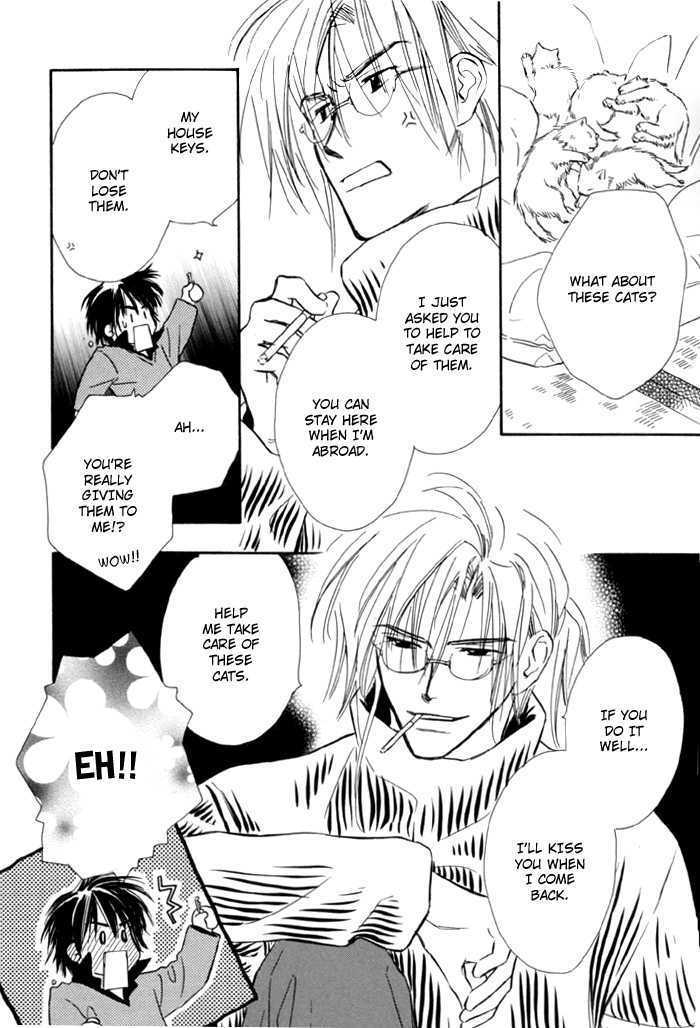 Pochi no Shiawase Chapter 9 page 16 - Chapter 9