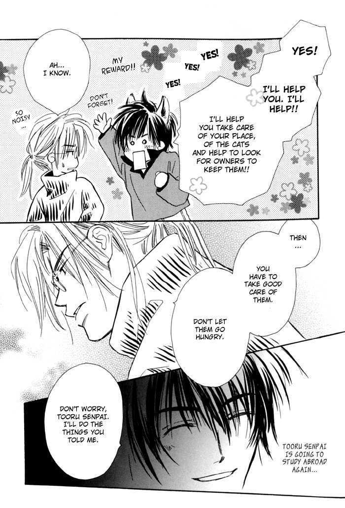Pochi no Shiawase Chapter 9 page 17 - Chapter 9