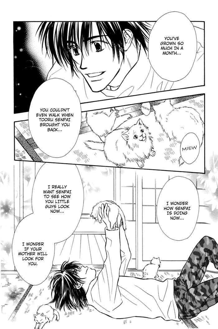Pochi no Shiawase Chapter 9 page 22 - Chapter 9