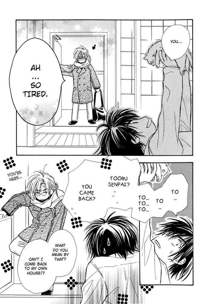 Pochi no Shiawase Chapter 9 page 23 - Chapter 9