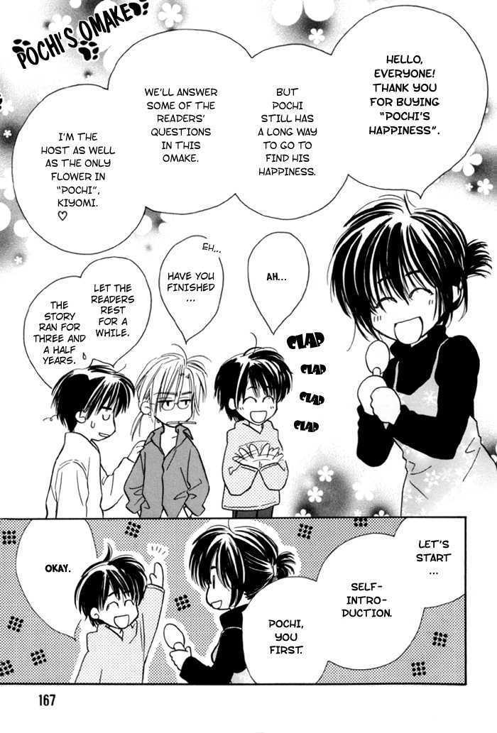 Pochi no Shiawase Chapter 9 page 29 - Chapter 9