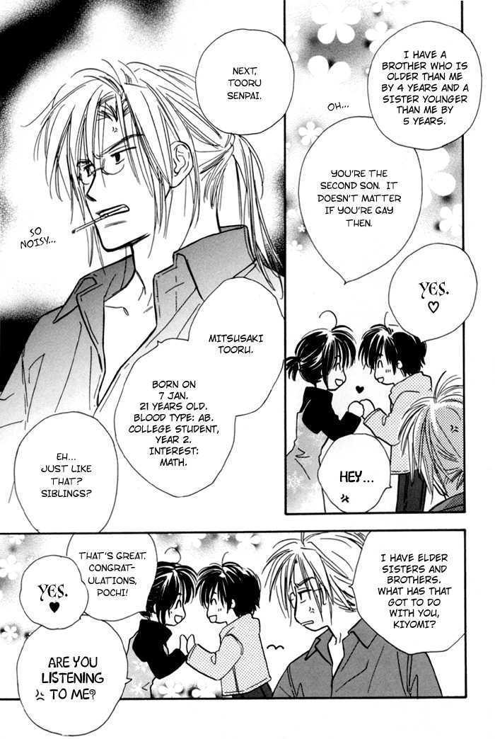 Pochi no Shiawase Chapter 9 page 31 - Chapter 9