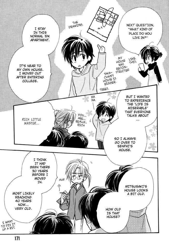 Pochi no Shiawase Chapter 9 page 33 - Chapter 9