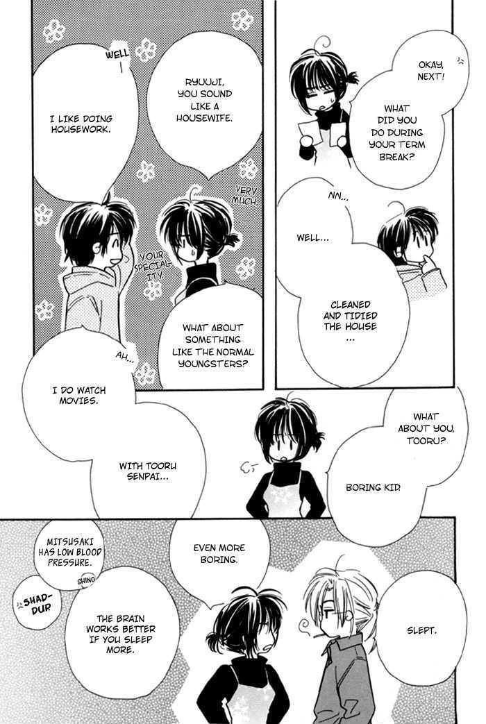 Pochi no Shiawase Chapter 9 page 35 - Chapter 9