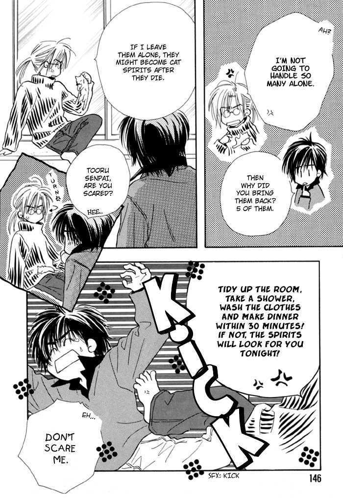 Pochi no Shiawase Chapter 9 page 8 - Chapter 9