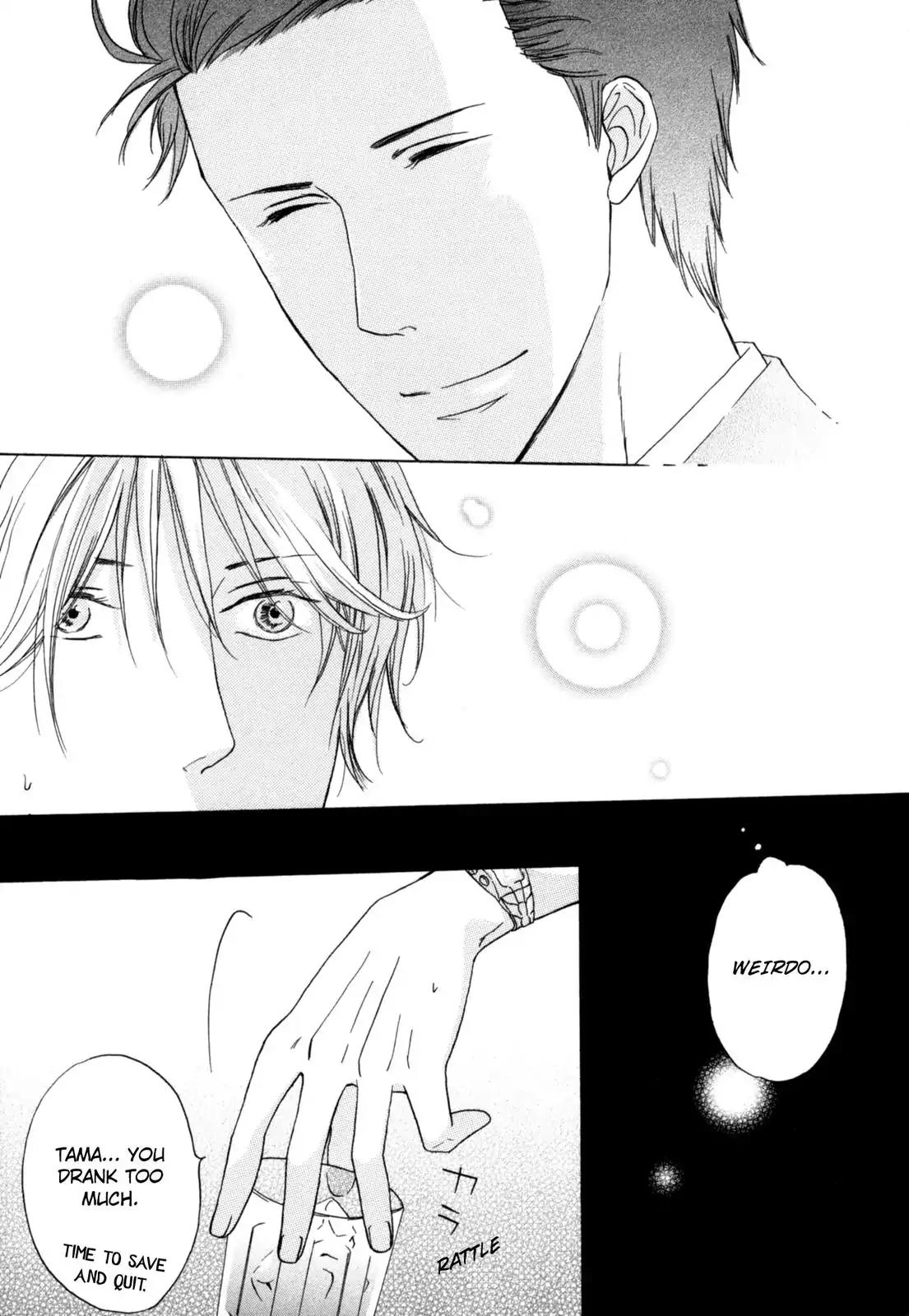 Pochi to Tama Chapter 1 page 10 - Chapter 1