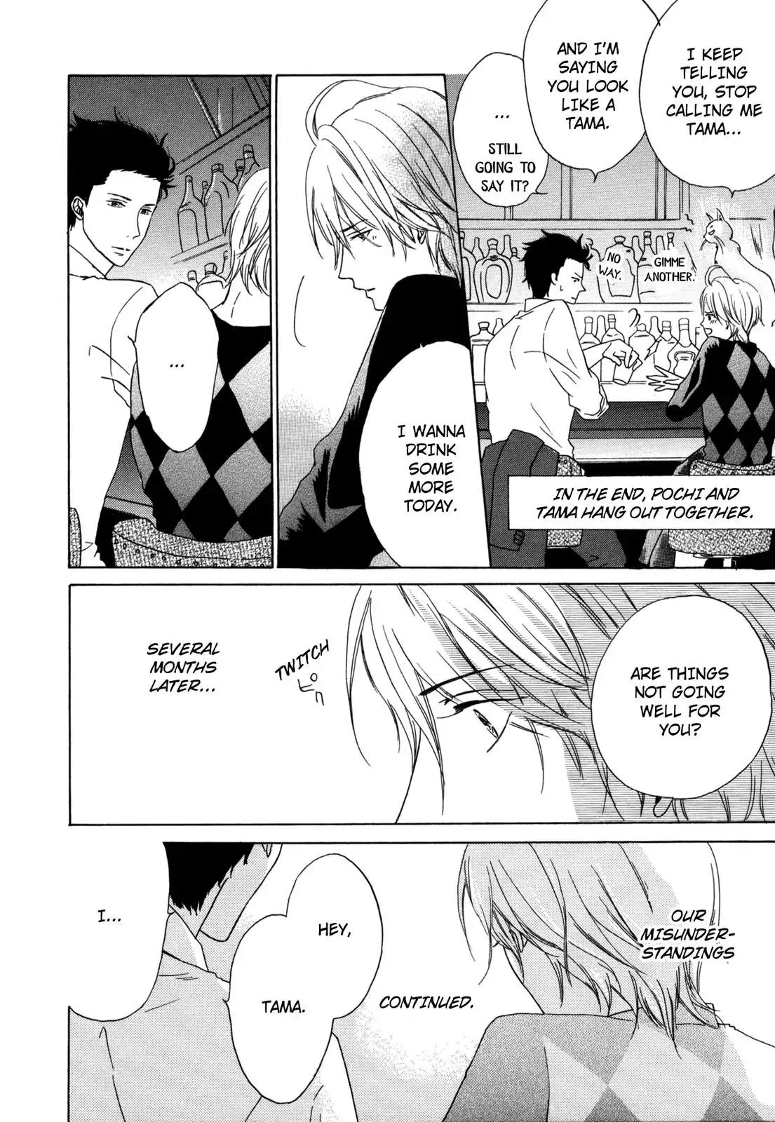 Pochi to Tama Chapter 1 page 11 - Chapter 1