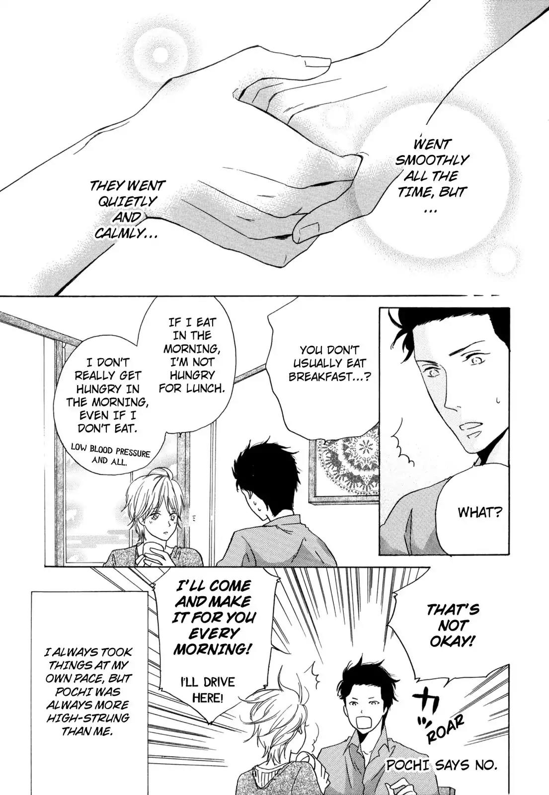 Pochi to Tama Chapter 1 page 13 - Chapter 1