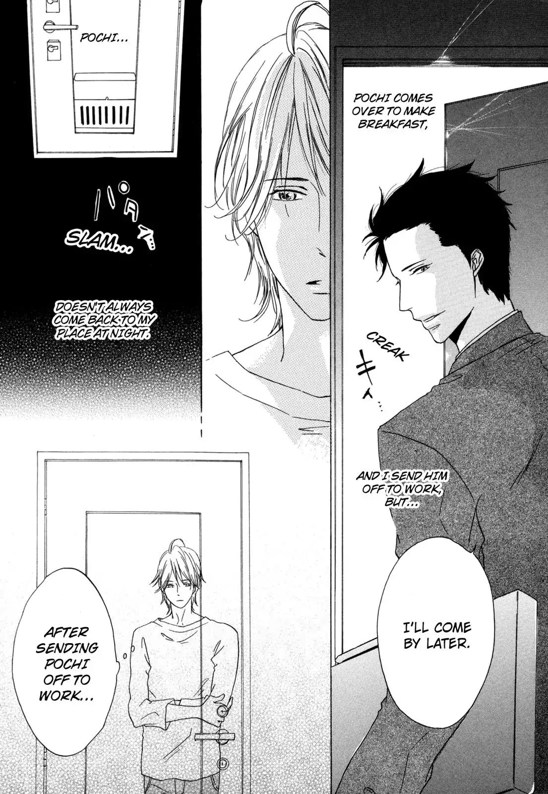 Pochi to Tama Chapter 1 page 16 - Chapter 1