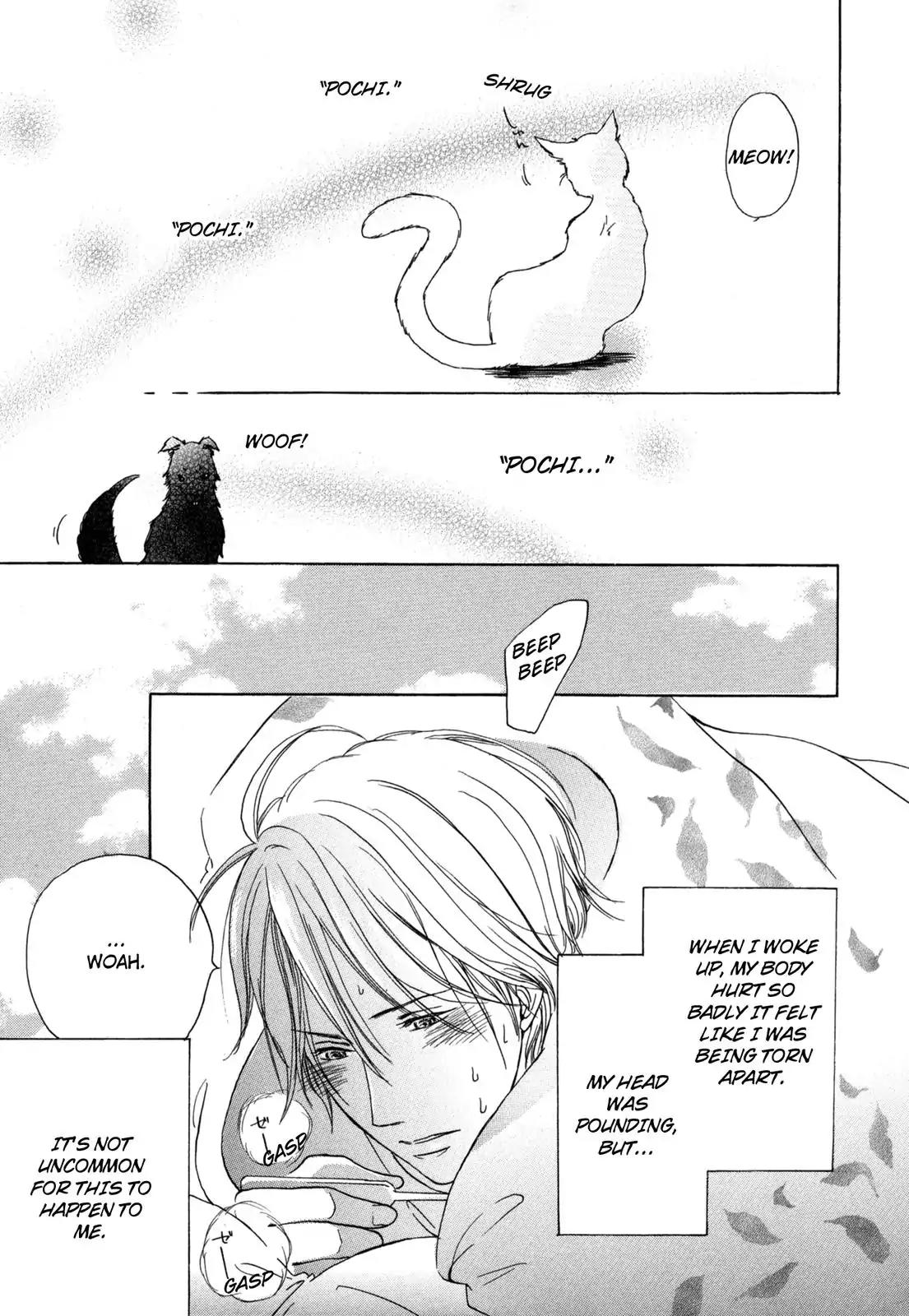 Pochi to Tama Chapter 1 page 18 - Chapter 1