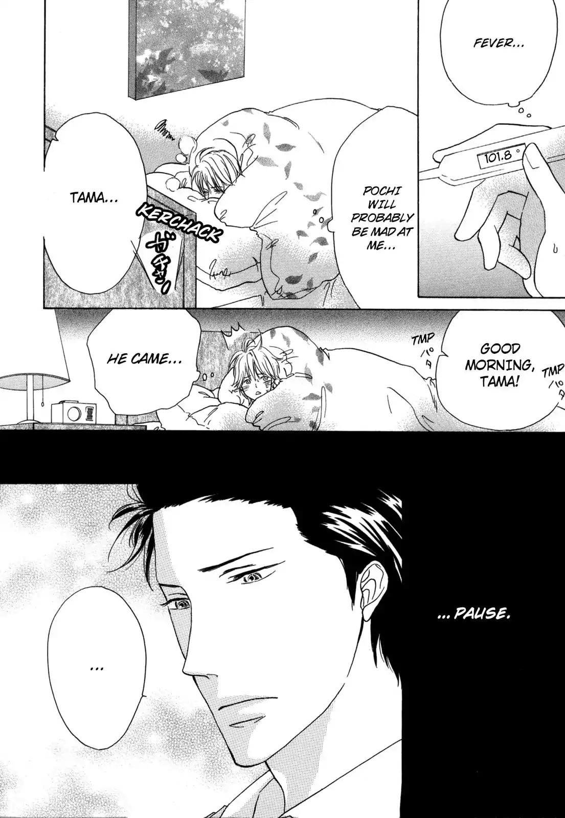Pochi to Tama Chapter 1 page 19 - Chapter 1