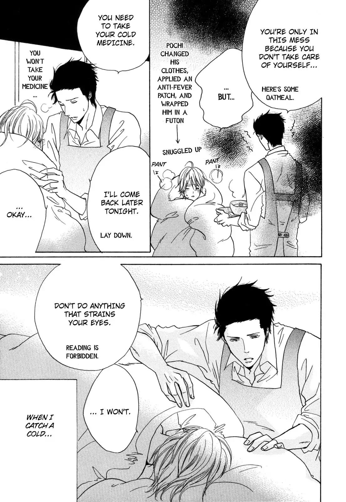 Pochi to Tama Chapter 1 page 20 - Chapter 1