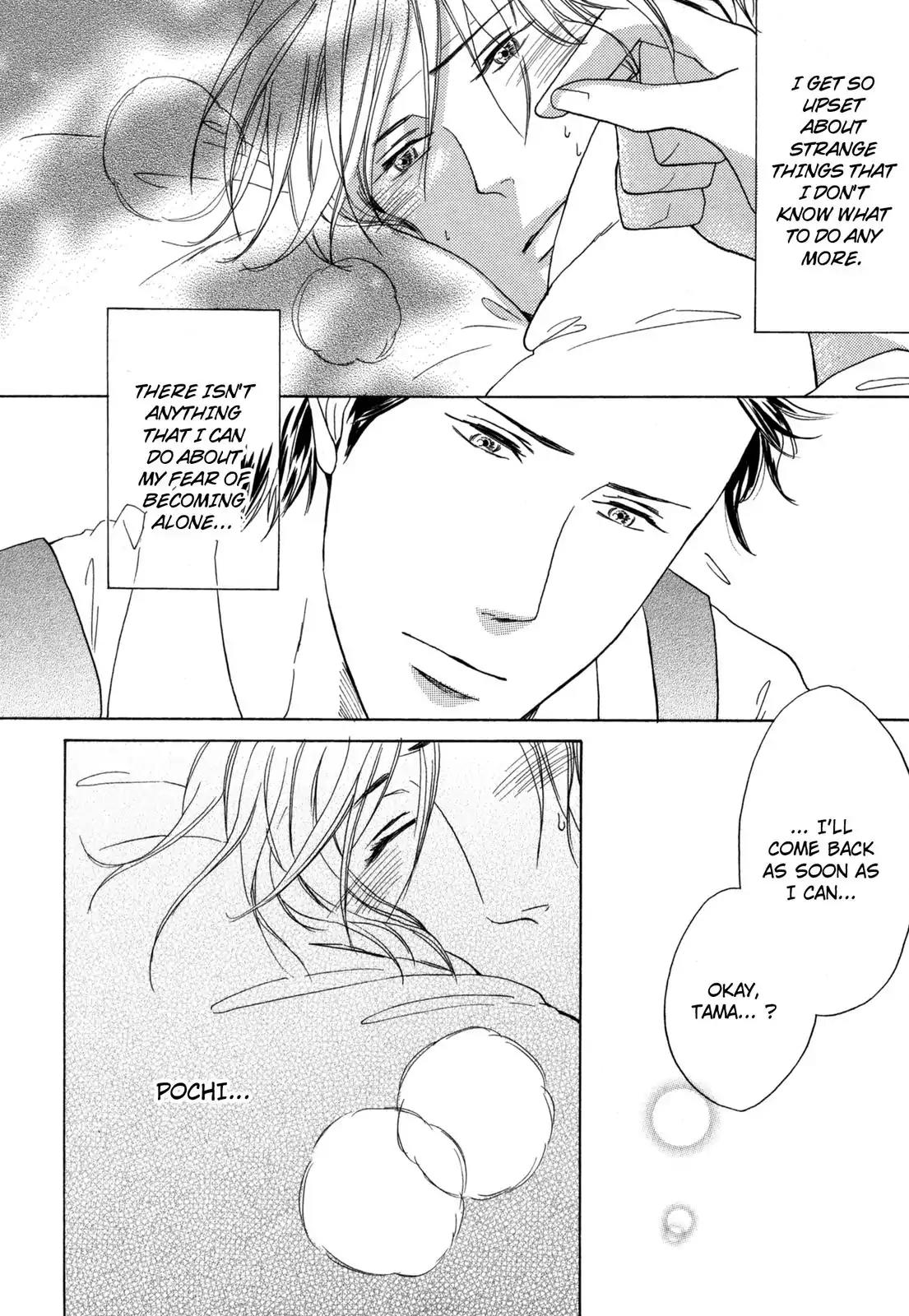 Pochi to Tama Chapter 1 page 21 - Chapter 1