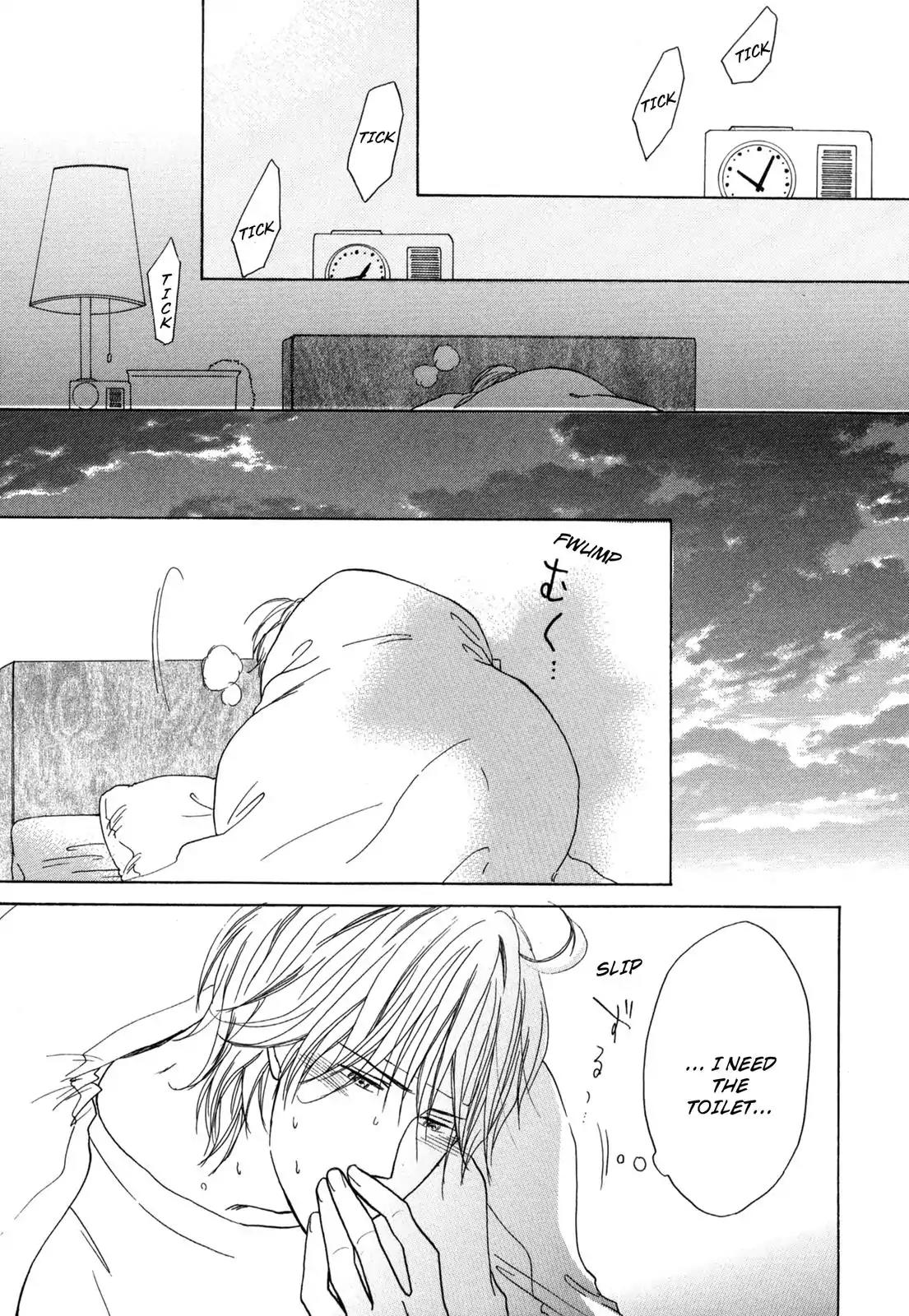 Pochi to Tama Chapter 1 page 22 - Chapter 1