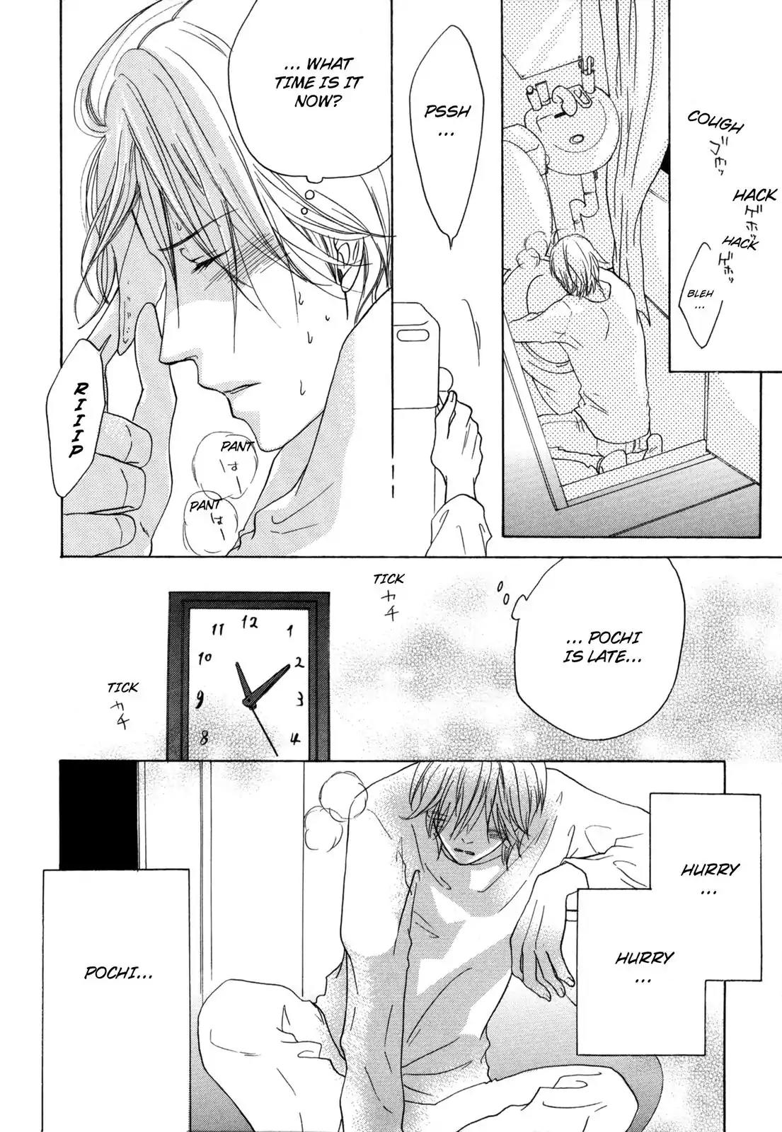 Pochi to Tama Chapter 1 page 23 - Chapter 1
