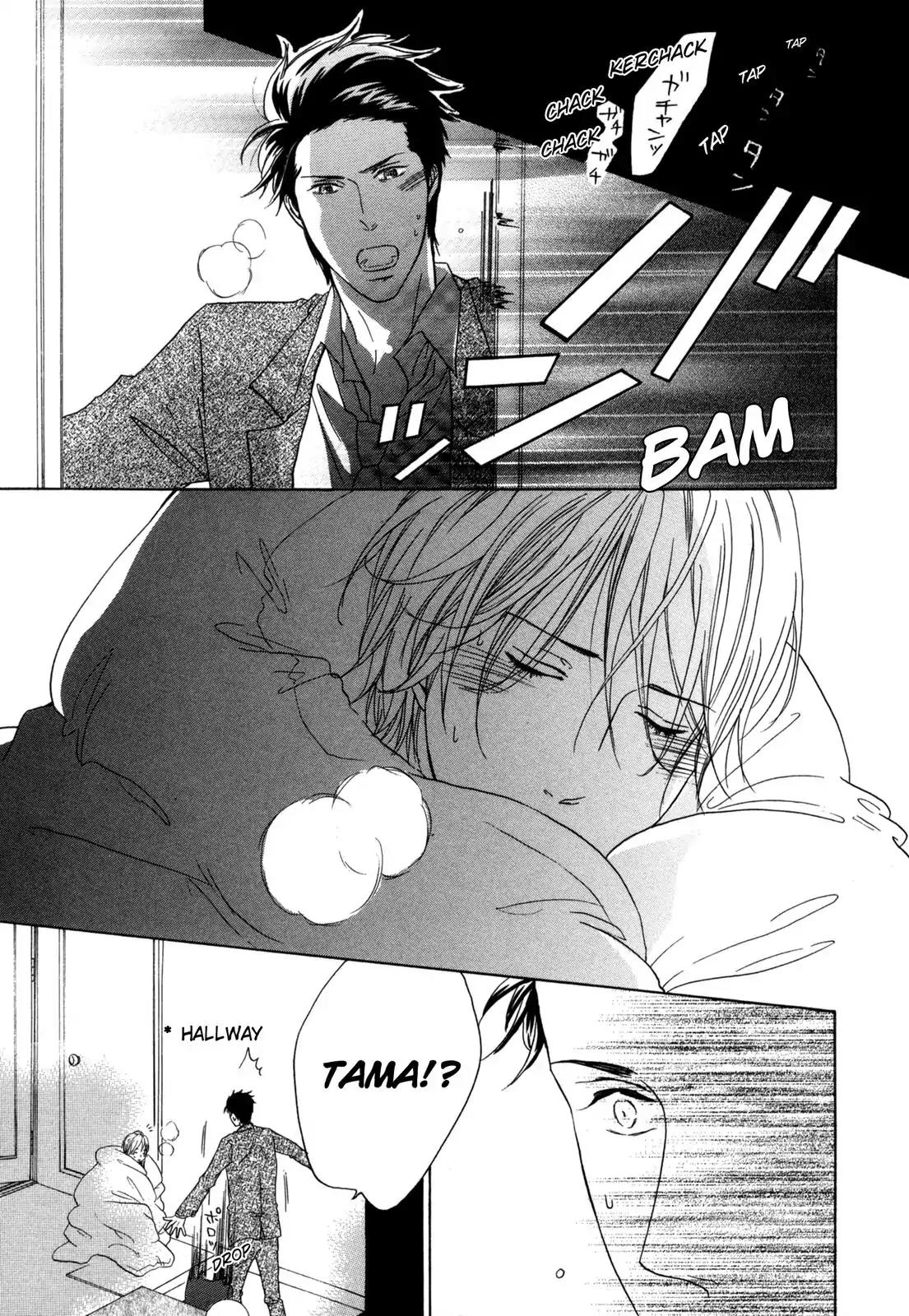 Pochi to Tama Chapter 1 page 24 - Chapter 1