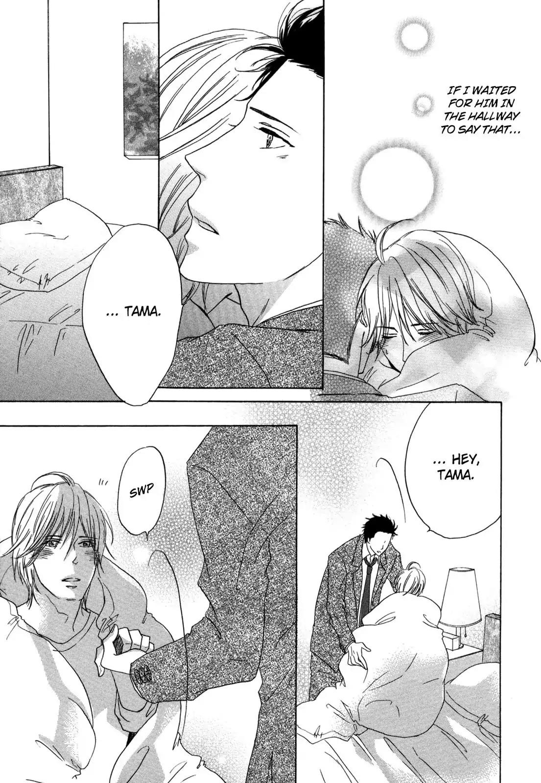 Pochi to Tama Chapter 1 page 26 - Chapter 1