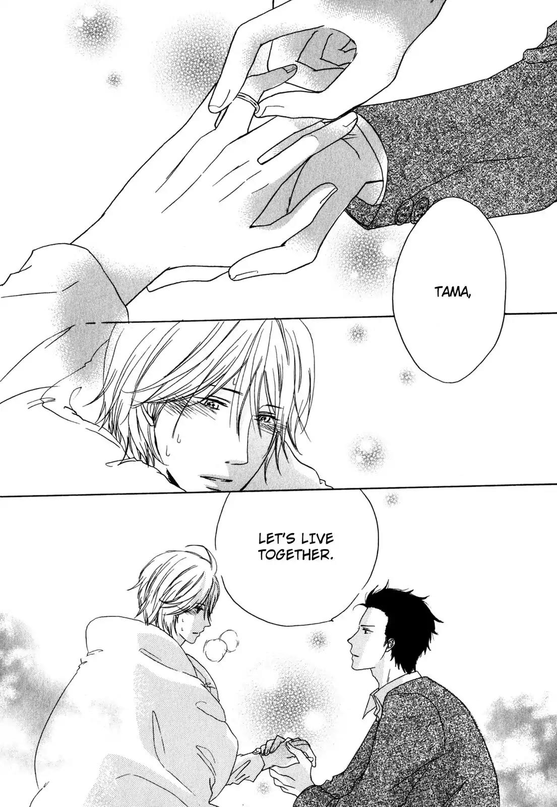 Pochi to Tama Chapter 1 page 27 - Chapter 1
