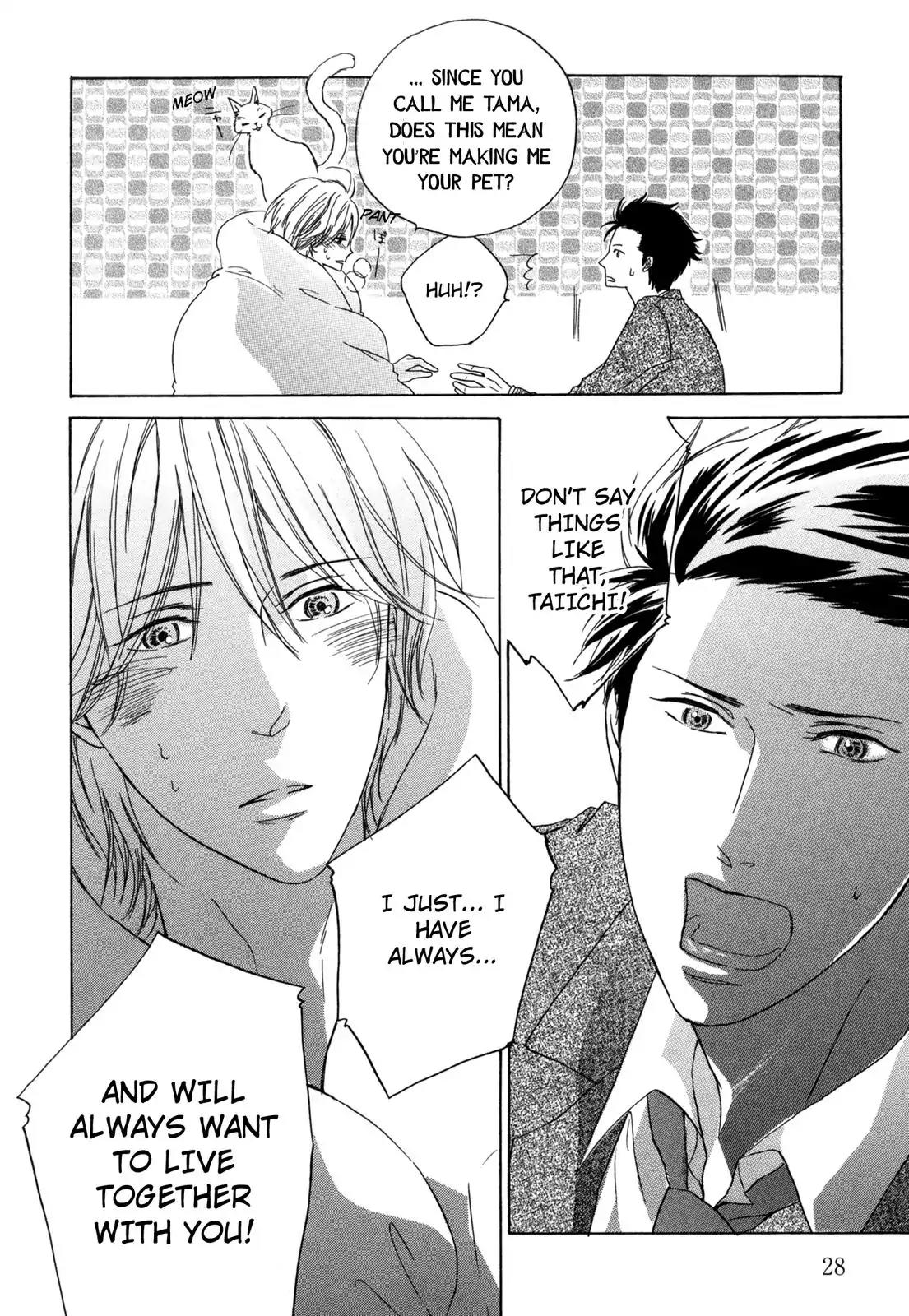 Pochi to Tama Chapter 1 page 29 - Chapter 1