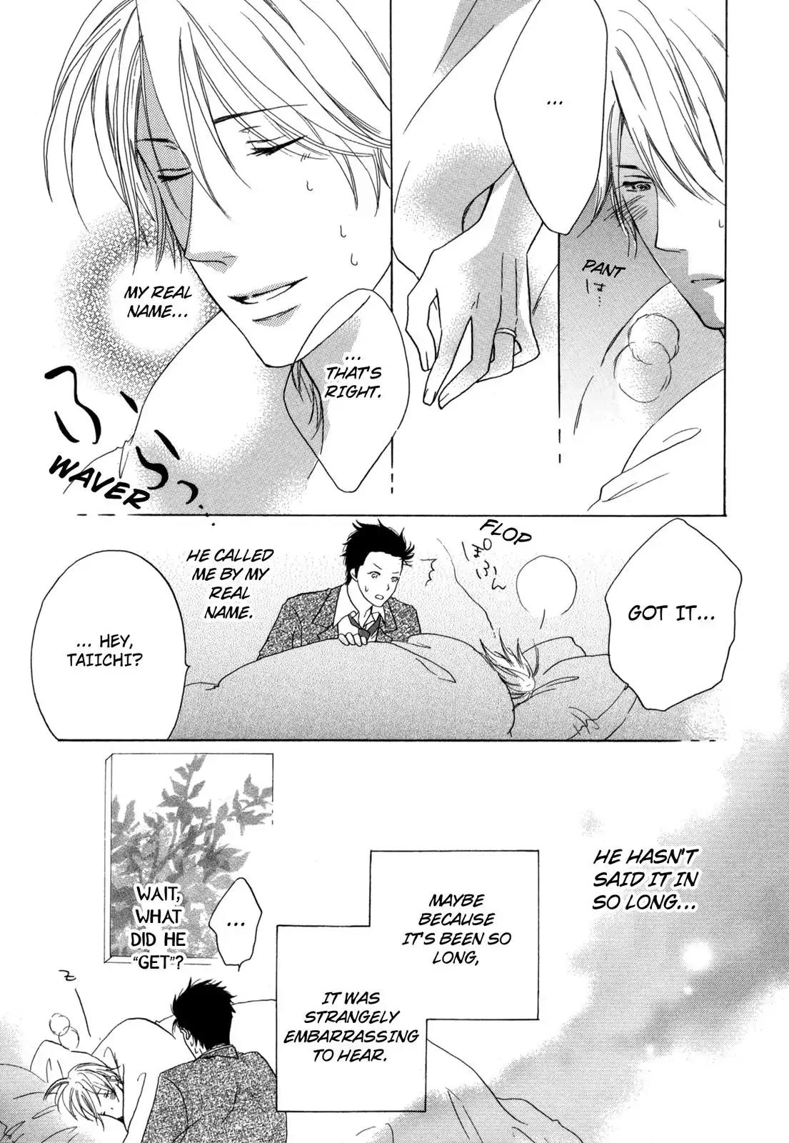Pochi to Tama Chapter 1 page 30 - Chapter 1
