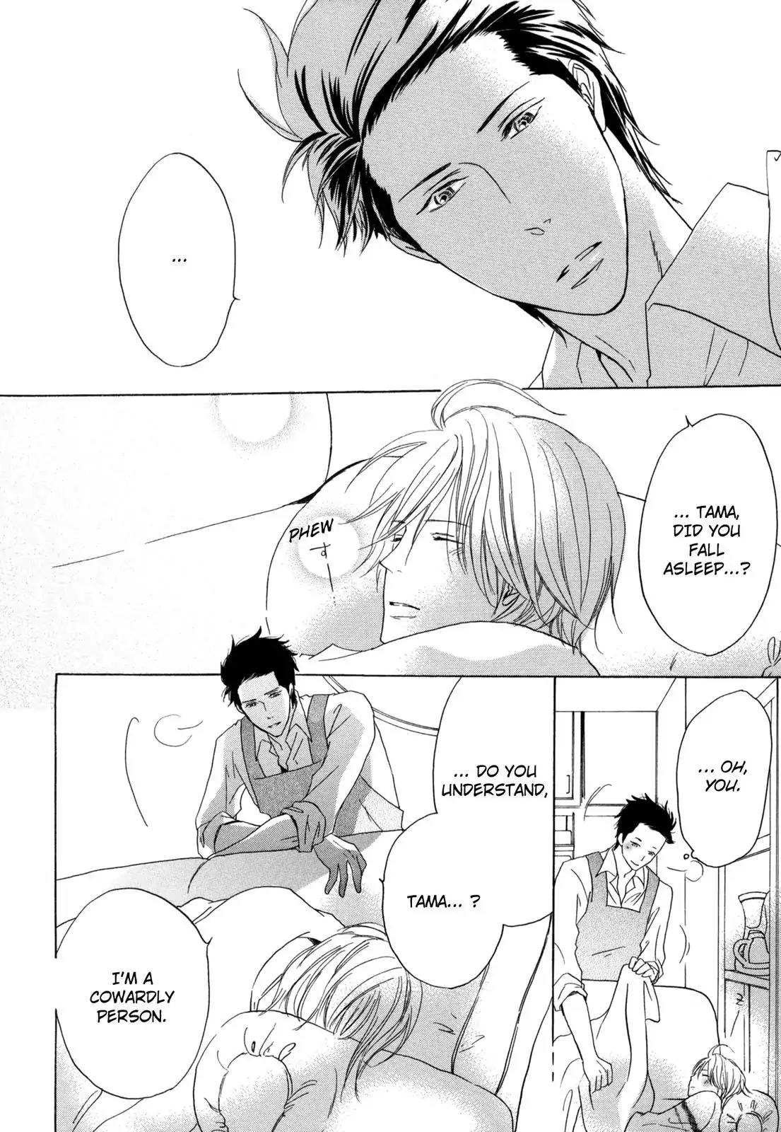 Pochi to Tama Chapter 1 page 33 - Chapter 1