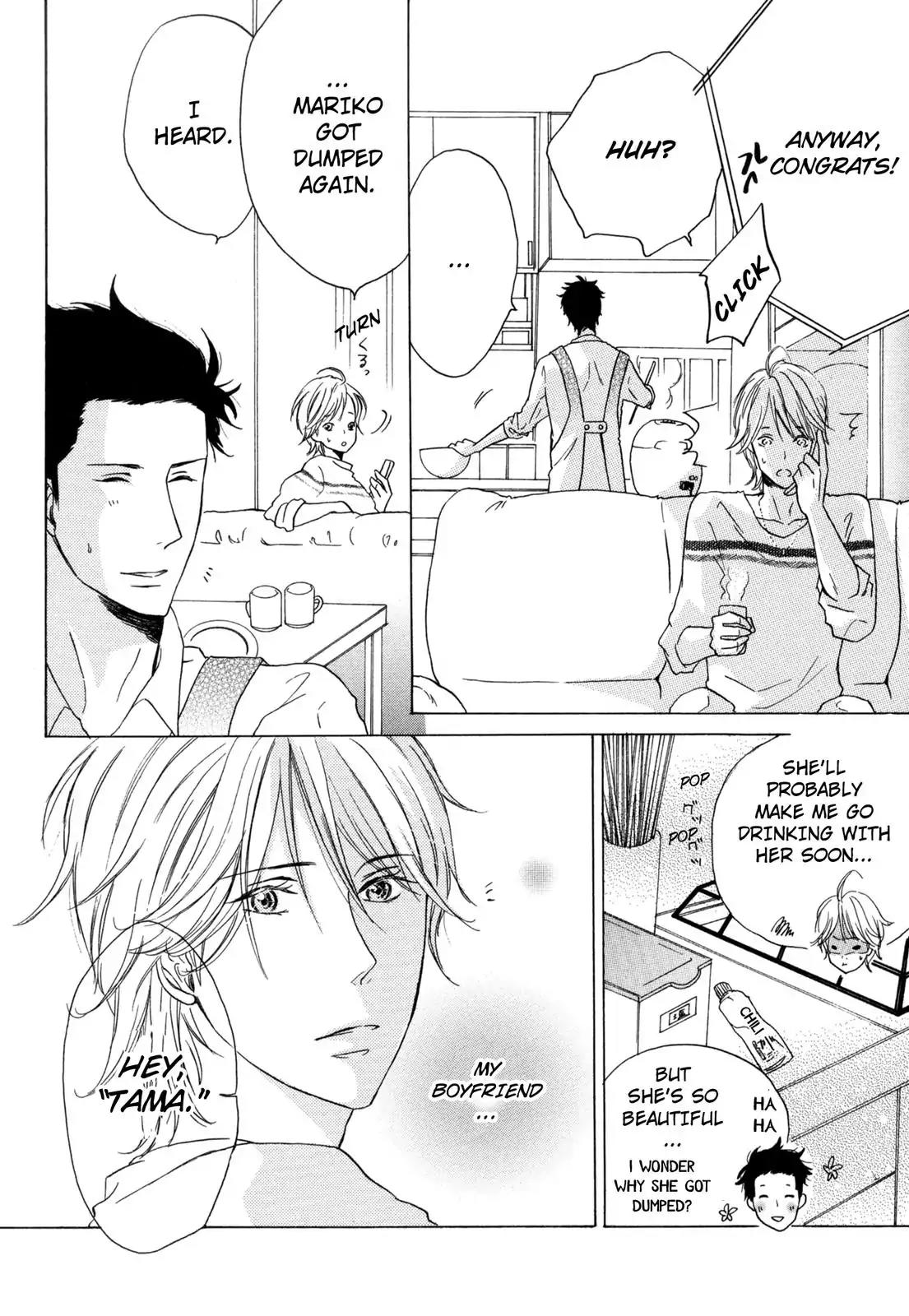 Pochi to Tama Chapter 1 page 5 - Chapter 1