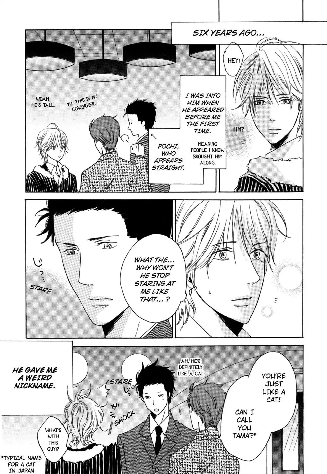 Pochi to Tama Chapter 1 page 8 - Chapter 1