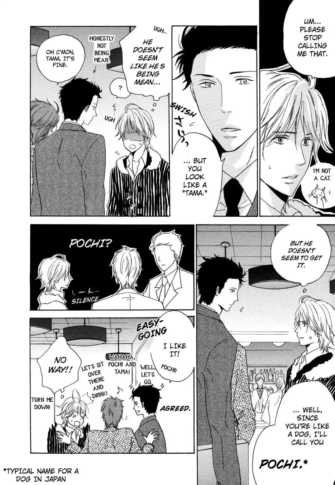 Pochi to Tama Chapter 1 page 9 - Chapter 1