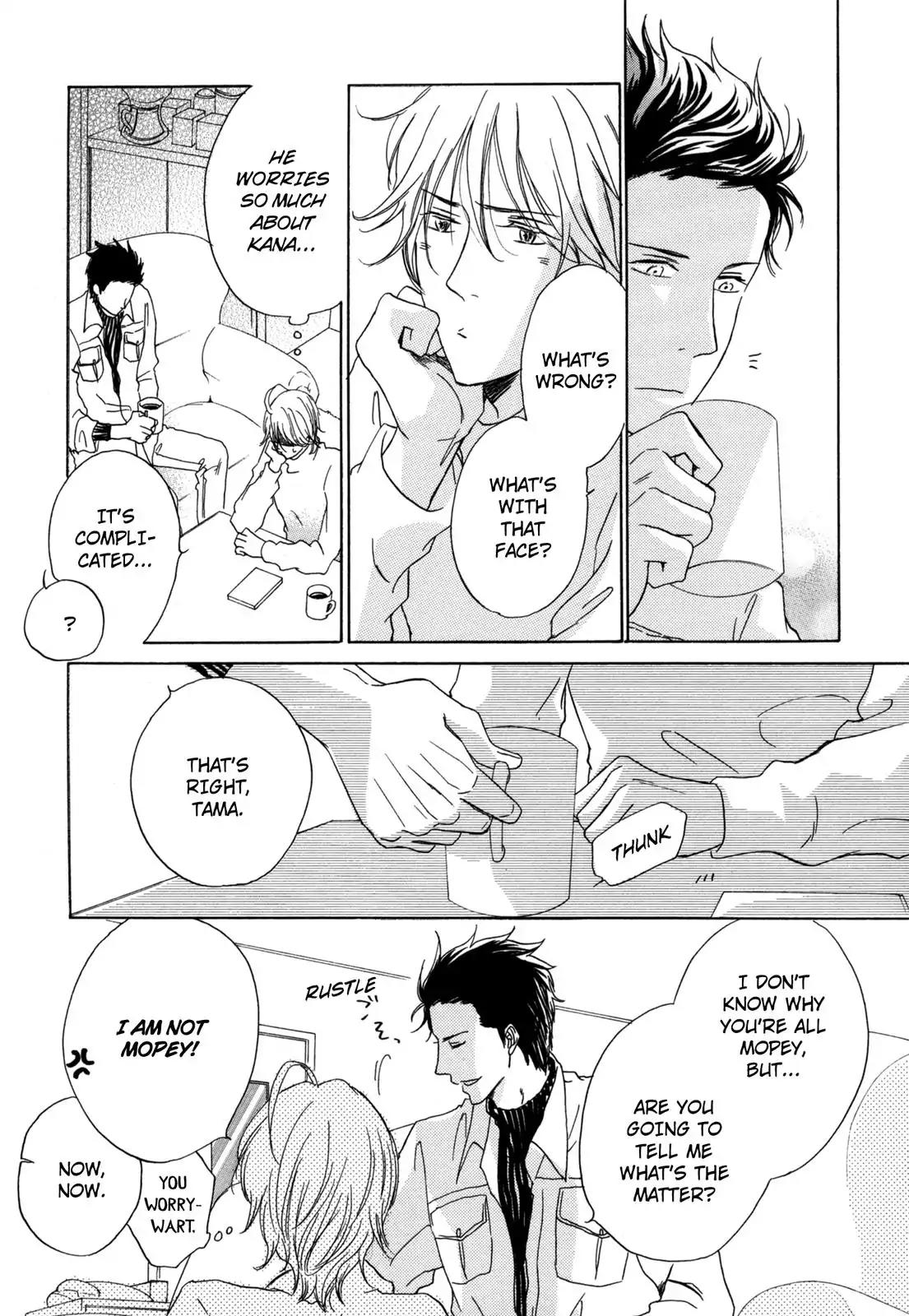 Pochi to Tama Chapter 3 page 15 - Chapter 3